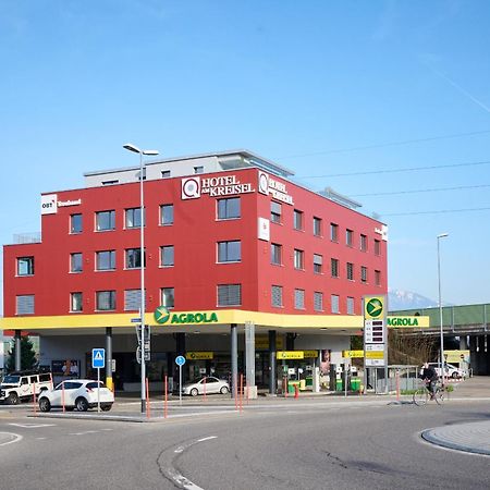 Hotel Am Kreisel Self-Check-In By Smart Hotels Lachen Kültér fotó
